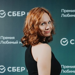 Ольга Ахмерова, 39 лет, Санкт-Петербург