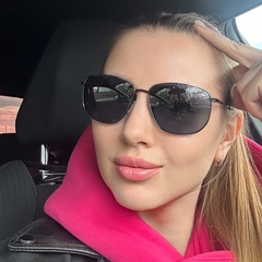 Юлия Татаринцева