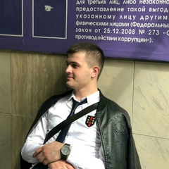 Сайфулла Хамаев, 27 лет, Воронеж