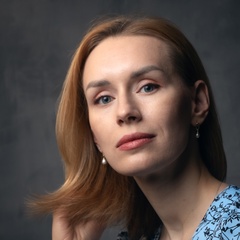 Светлана Аверьянова, Архангельск