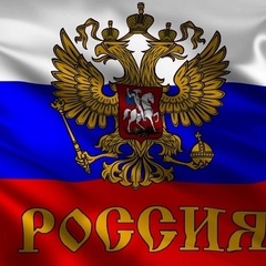 Татьяна Фёдорова