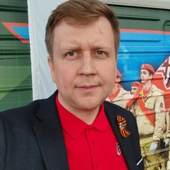 Денис Коврижин, Москва