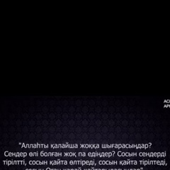 Uljan Takibaeva, 35 лет, Алматы