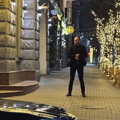 Артур Еремеев, Ростов-на-Дону