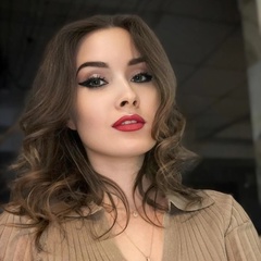 Светлана Солнце, Нижний Новгород