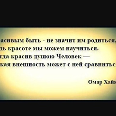 Асель Каратаева, 33 года, Астана