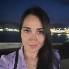 Юлия Серикова, Ступино