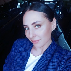 Карина Д, Красноярск