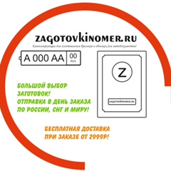 Вадим Консультов, 39 лет, Омск