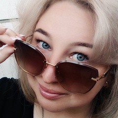 Татьяна Троицкая
