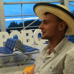 Просто Студент