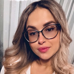 Карина Конякина, Брянск