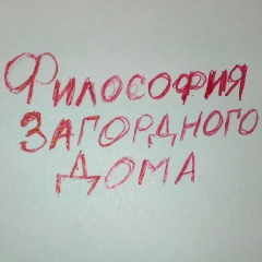 Алексей Воробьев, 51 год, Вологда