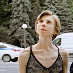 Екатерина Гущина, 34 года, Москва