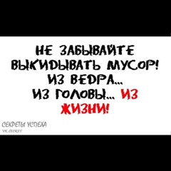 Гульшат Тлеубаева, 42 года