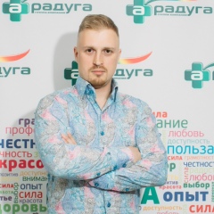 Дмитрий Сад, Екатеринбург