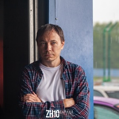 Евгений Владимиров, 39 лет, Красноярск