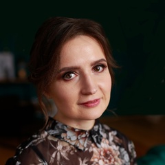 Vika Rybakova, Юшкозеро