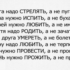 Хасан Пиров
