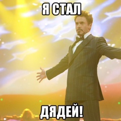 Ильнур Зарипов, 40 лет, Нефтекамск
