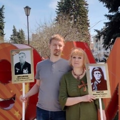 Наталья Михайлова, Заречный