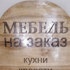 Александр Седунцов, 38 лет, Вельск