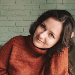 Алёна Ящук, 35 лет, Караганда