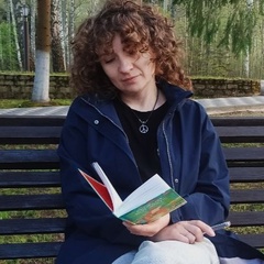Анастасия Лапшангская, Санкт-Петербург
