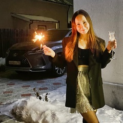 Татьяна Евдокимова, 39 лет, Екатеринбург