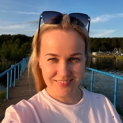 Александра Вахрушева, 37 лет, Ижевск