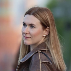 Lida Vlg, Волгоград