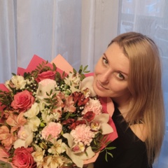 Алёна Виденеева, Выкса