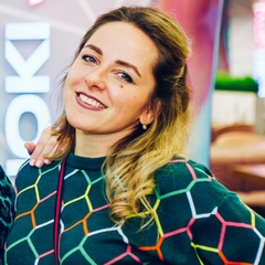 Ирина Русанова, Москва