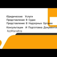 Рустам Шомахов, 38 лет, Нальчик