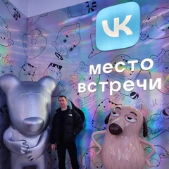 Дмитрий Градов, Йошкар-Ола