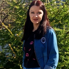 Ирина Ерофеева