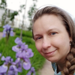 Галина Софронова, Екатеринбург