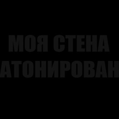 Арда Улжаев, 34 года, Москва