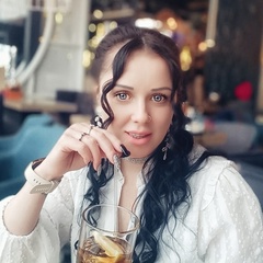Irina Petrosian, Санкт-Петербург