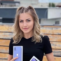 Зинаида Туманова, 30 лет