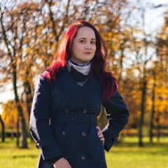 Наталья Иванова, Санкт-Петербург
