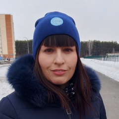 Лилия Гимранова, Кемерово