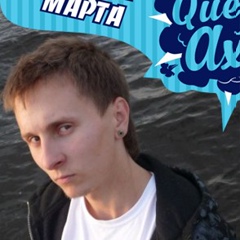 Vaness Sunshine, 37 лет, Санкт-Петербург