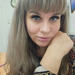 Диана Маслакова, Екатеринбург