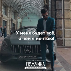 Жарасхан Елтаев, 32 года, Алматы