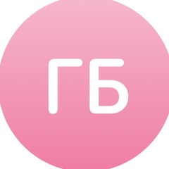 Гульнаш Кудайбергенова, 32 года, Астана