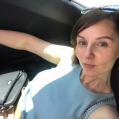 Ева Власова, 37 лет, Воронеж