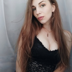 Юлия Иванова