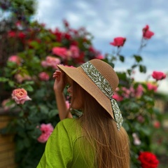 Арина Ярковая