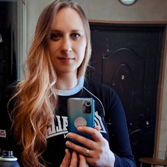 Ладислава Владимировна, 30 лет, Санкт-Петербург